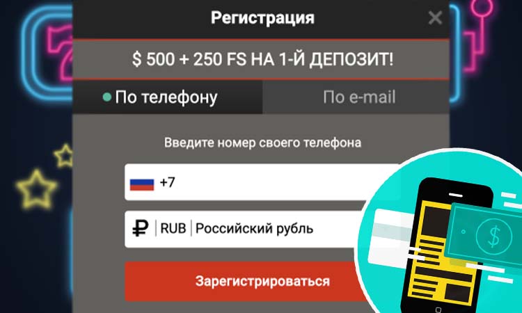 7 с половиной очень простых вещей, которые можно сделать, чтобы сэкономить pin up зеркало актуальное